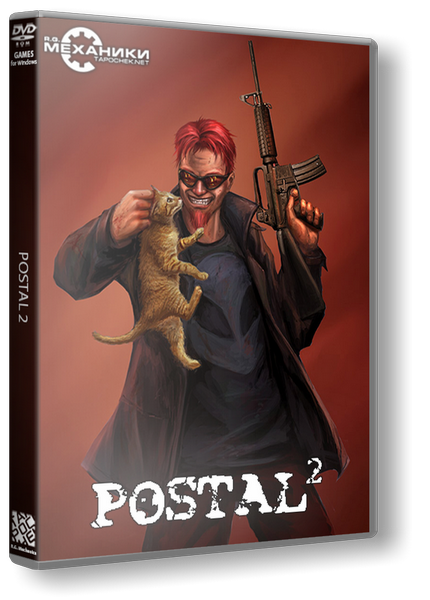Postal 2: Complete v 1415 (2003) Repack от R.G. Механики