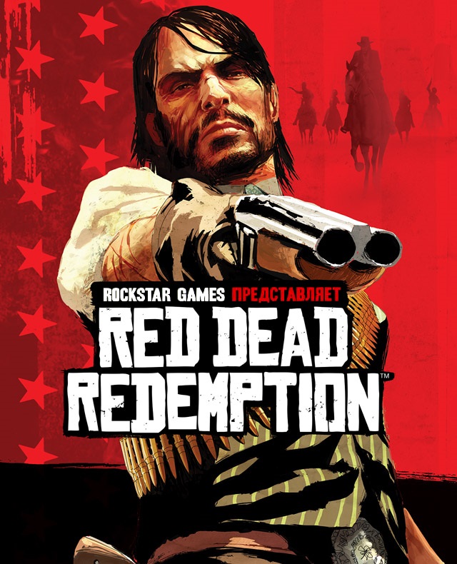 Red Dead Redemption 2 v 1.0.1311.23 (2019) RePack от xatab