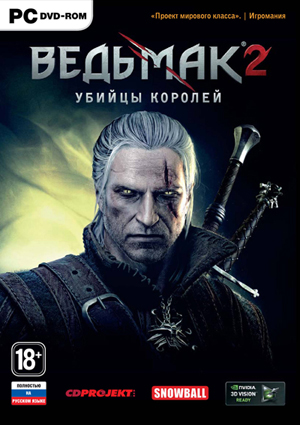 The Witcher 2: Assassins of Kings v3.4.4.1 + Бонусный контент (2012) RePack от FitGirl