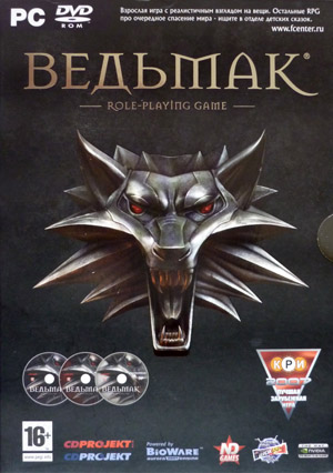 Witcher: Gold Edition v 1.5.0.1304 +DLC (2007) RePack от Fenixx
